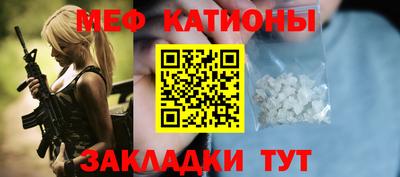 марки nbome Рыбинск