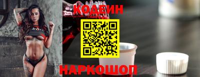 гашиш Рузаевка