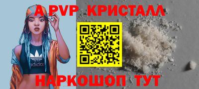 круглые Рязань