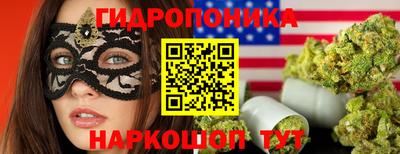 круглые Рязань