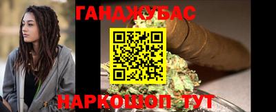 трава Свободный