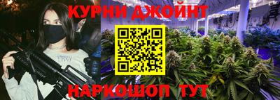 гашиш Рузаевка