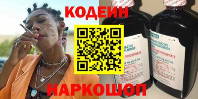 круглые Рязань
