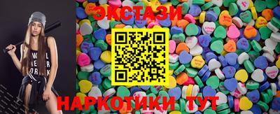 круглые Рязань