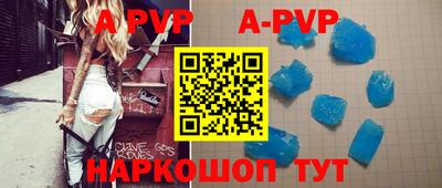 хмурый Северобайкальск