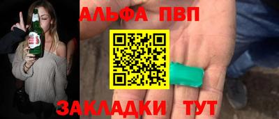 гашиш Рузаевка