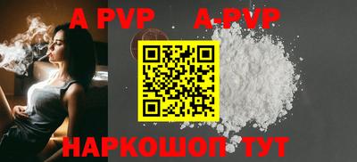 круглые Рязань