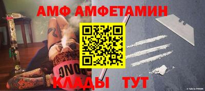 круглые Рязань