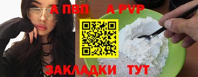 круглые Рязань