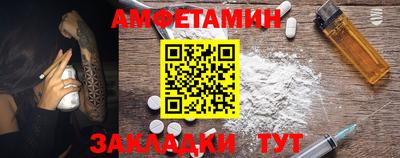 круглые Рязань