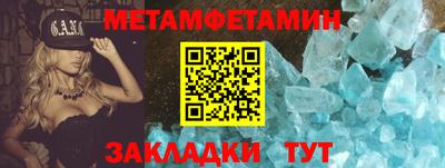 гашиш Рузаевка