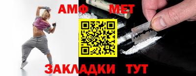 гашиш Рузаевка