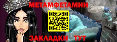 гашиш Рузаевка