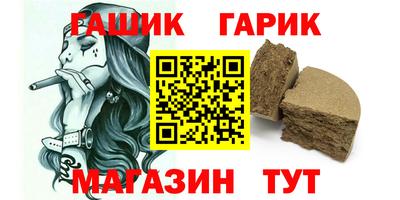 трава Свободный