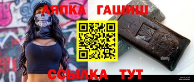 круглые Рязань