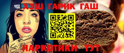 хмурый Северобайкальск