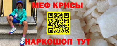 хмурый Северобайкальск