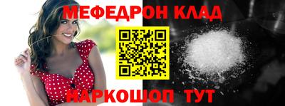 круглые Рязань