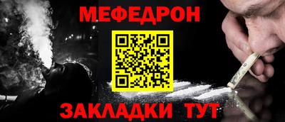 круглые Рязань