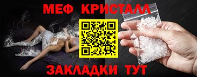 гашиш Рузаевка